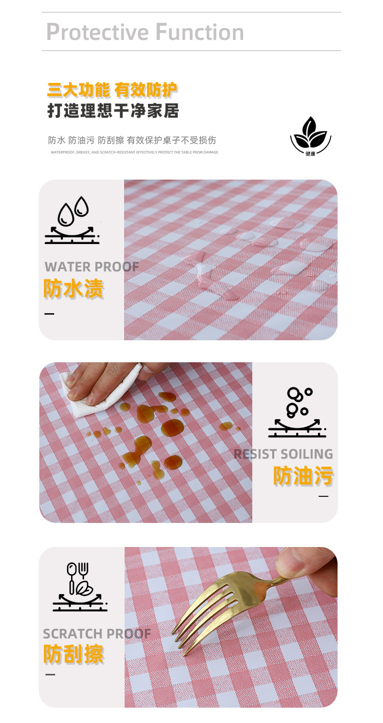 详情页_08