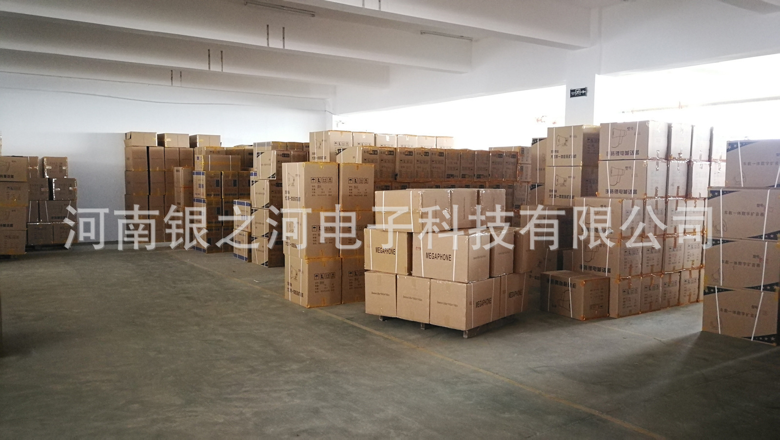 mmexport1564097356303.jpg