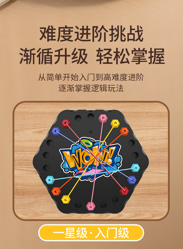 详情页_05.jpg