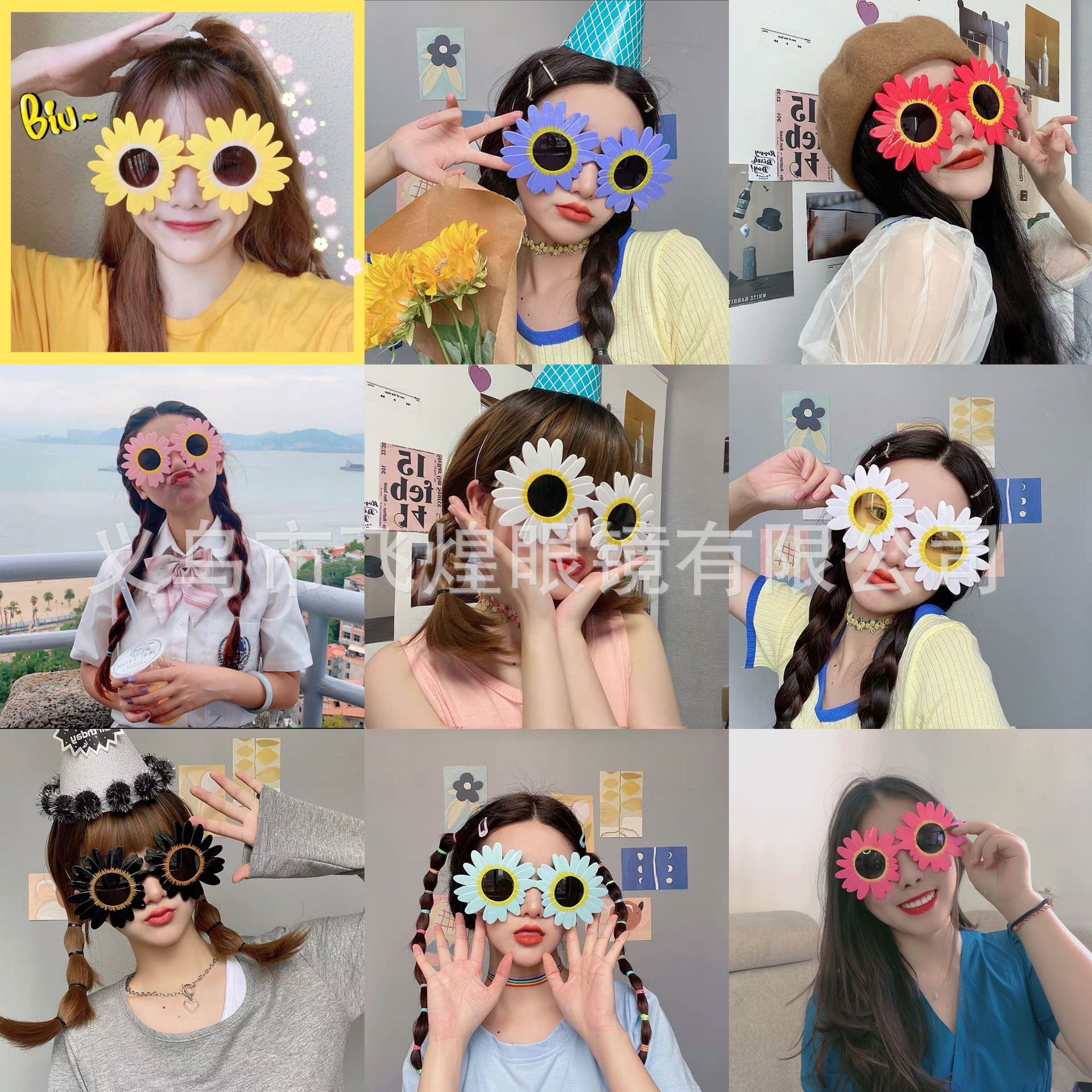 微信图片_20201230143945