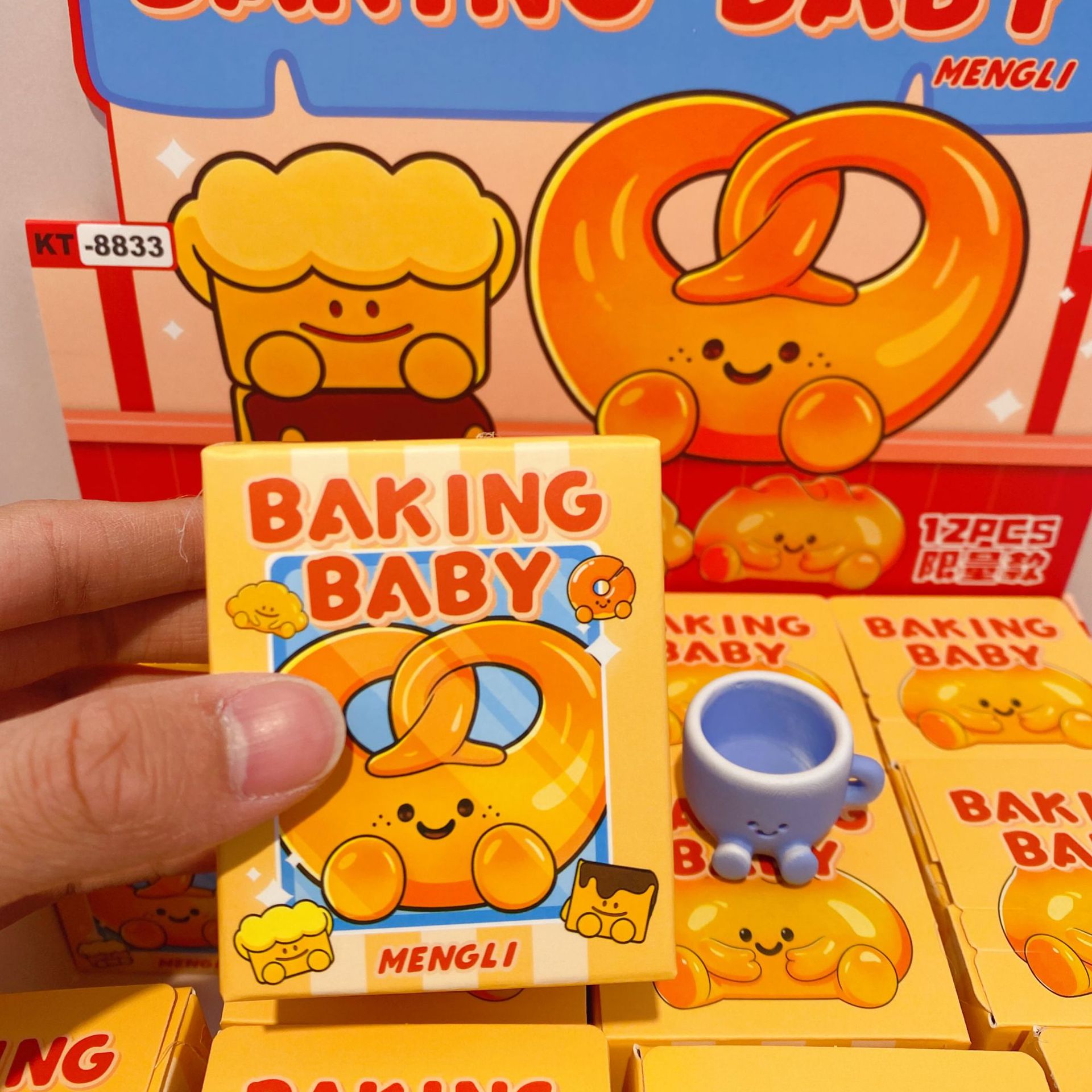 微信图片_20251215193238_8538_7