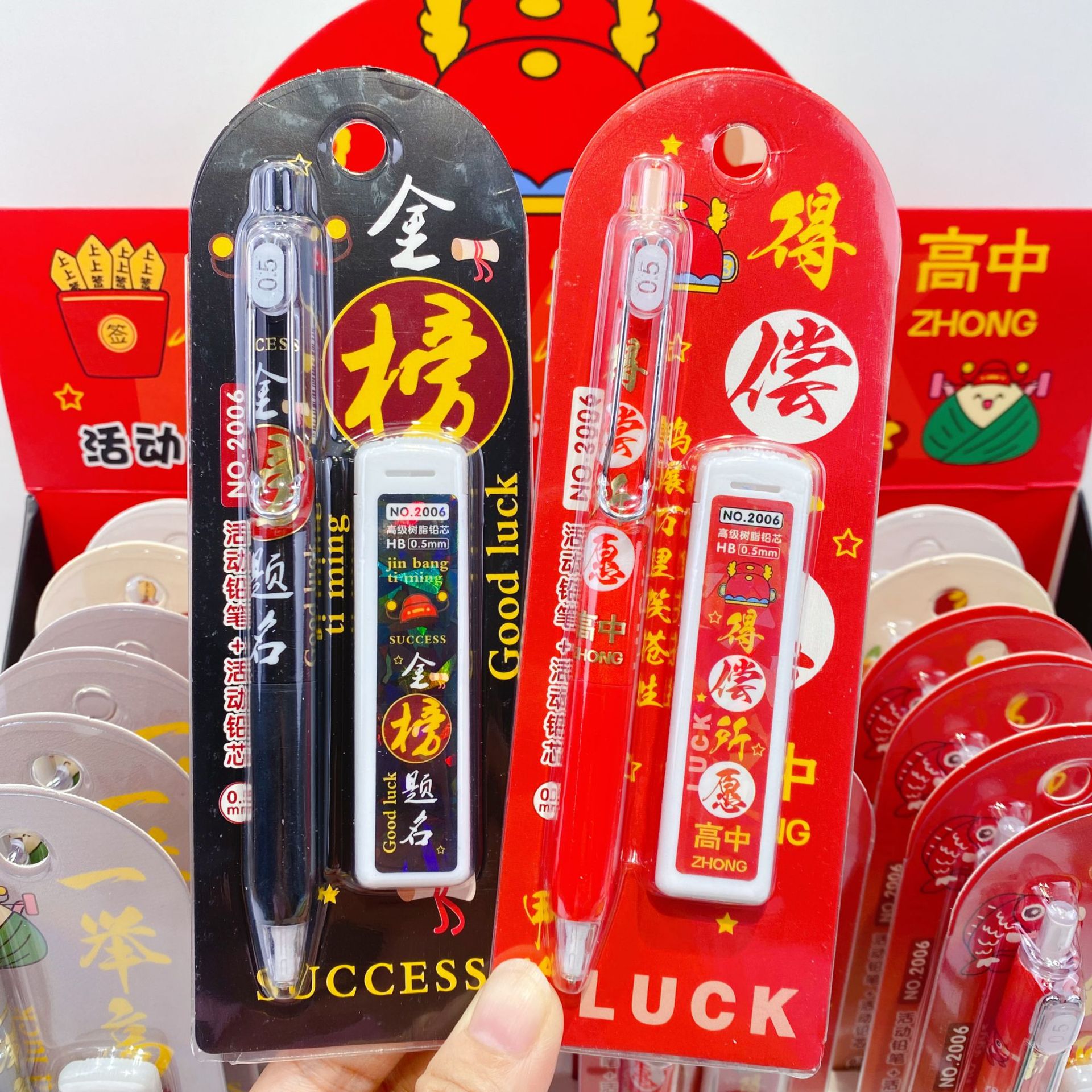 微信图片_20250728170034