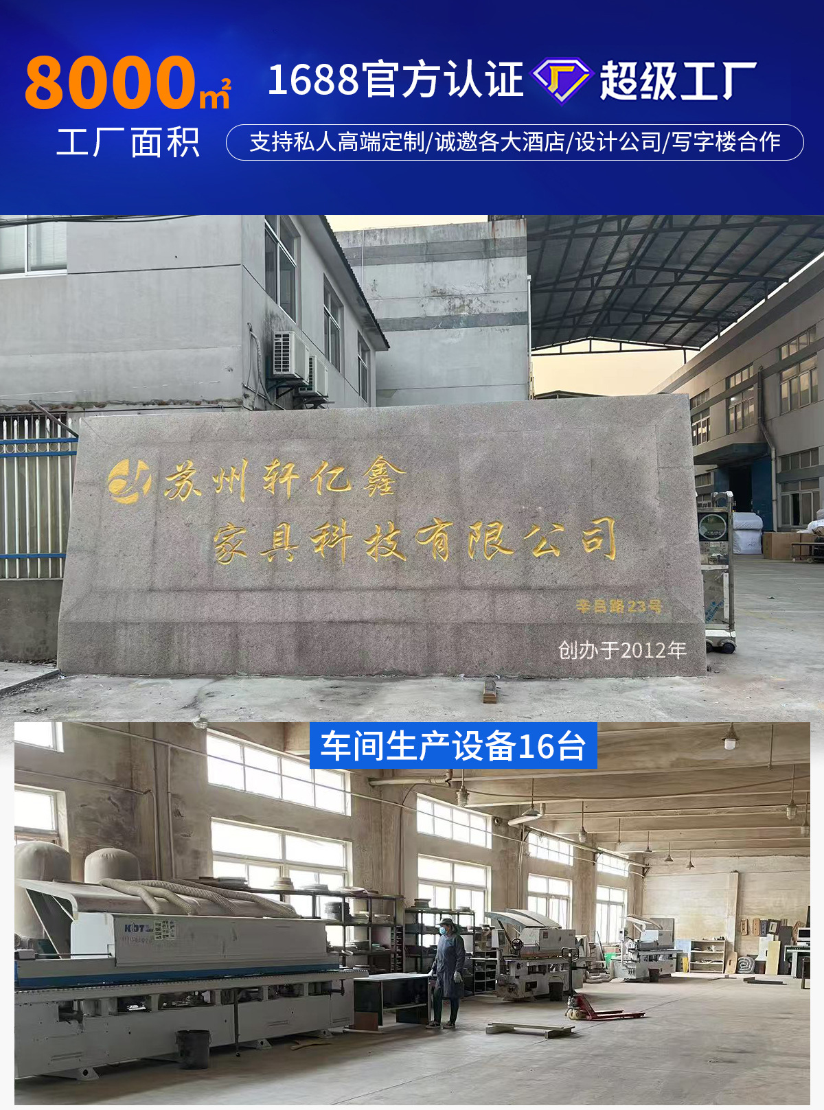 详情共用_01.jpg