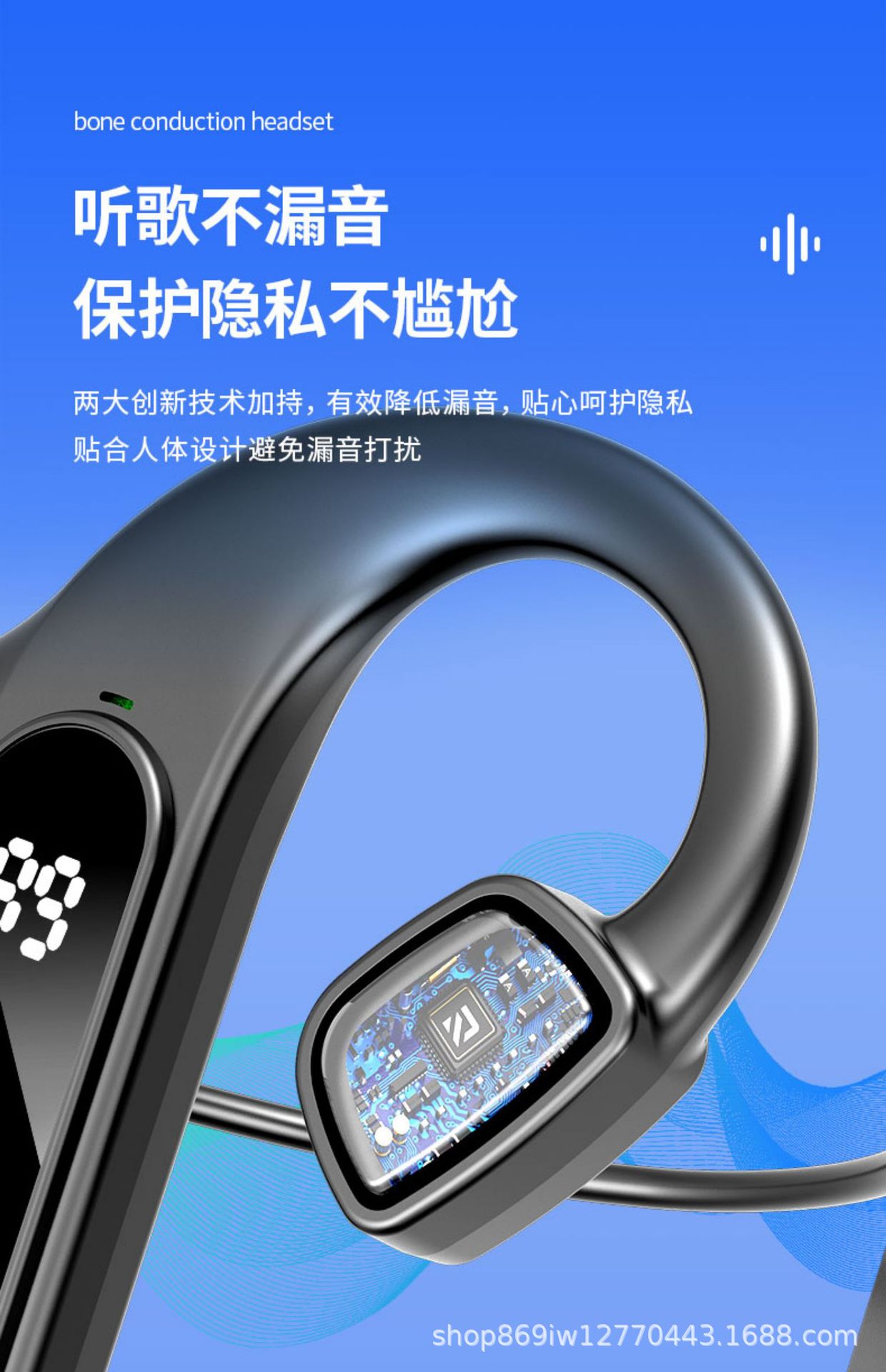 详情页19.jpg