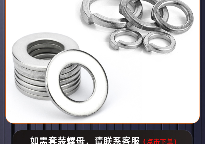 304不锈钢英制六角螺母_03_20.jpg