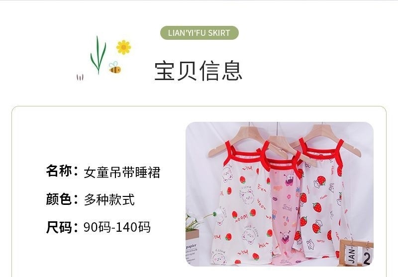 d03d96b0-adfe-4cf9-81c0-fbb6b7d5e53a.jpe