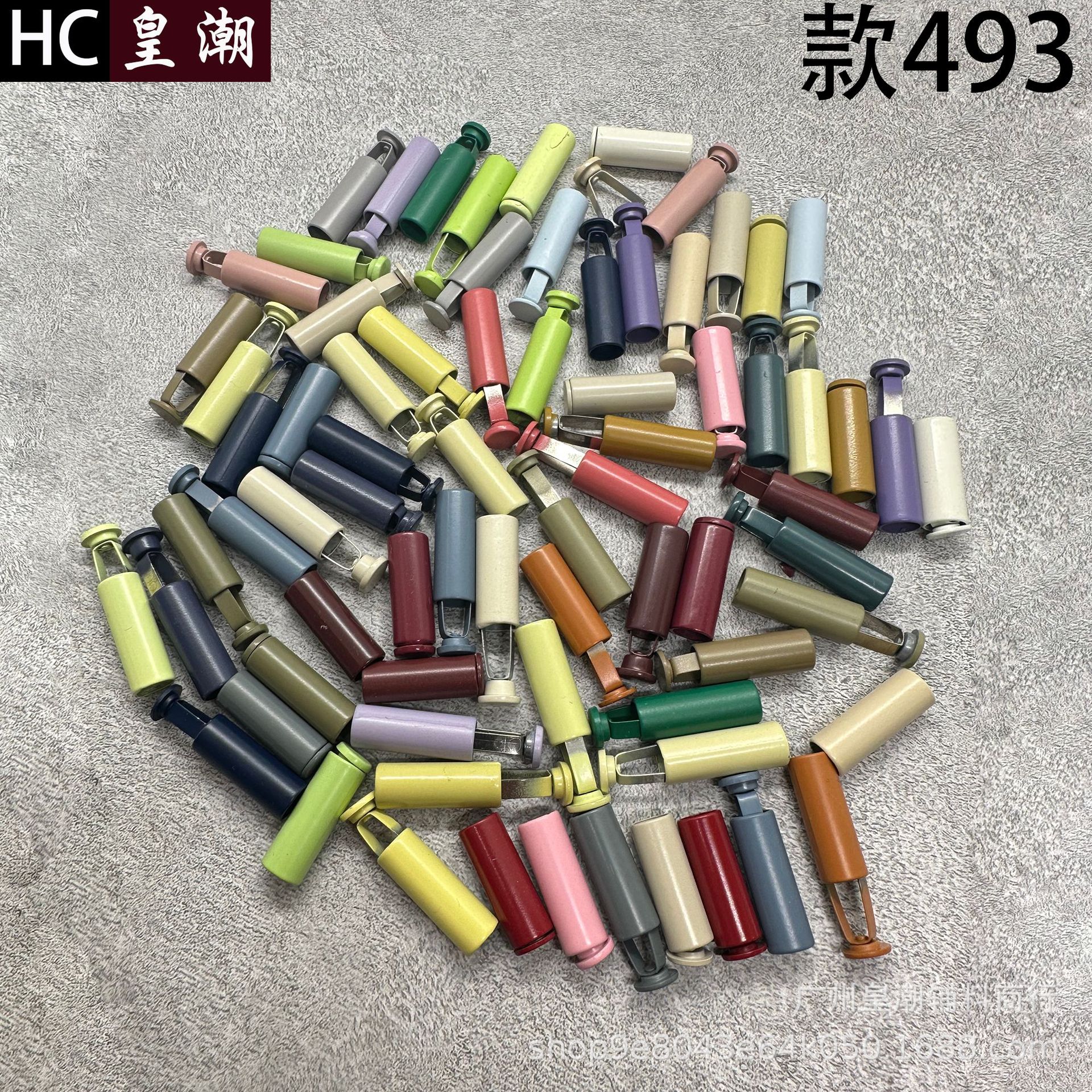 undefined