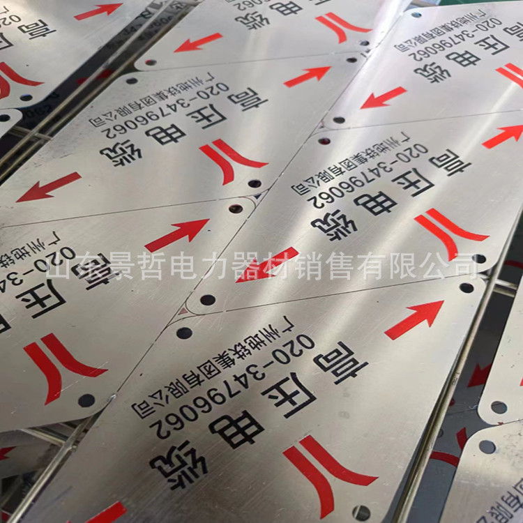 微信图片_20240320142249_副本