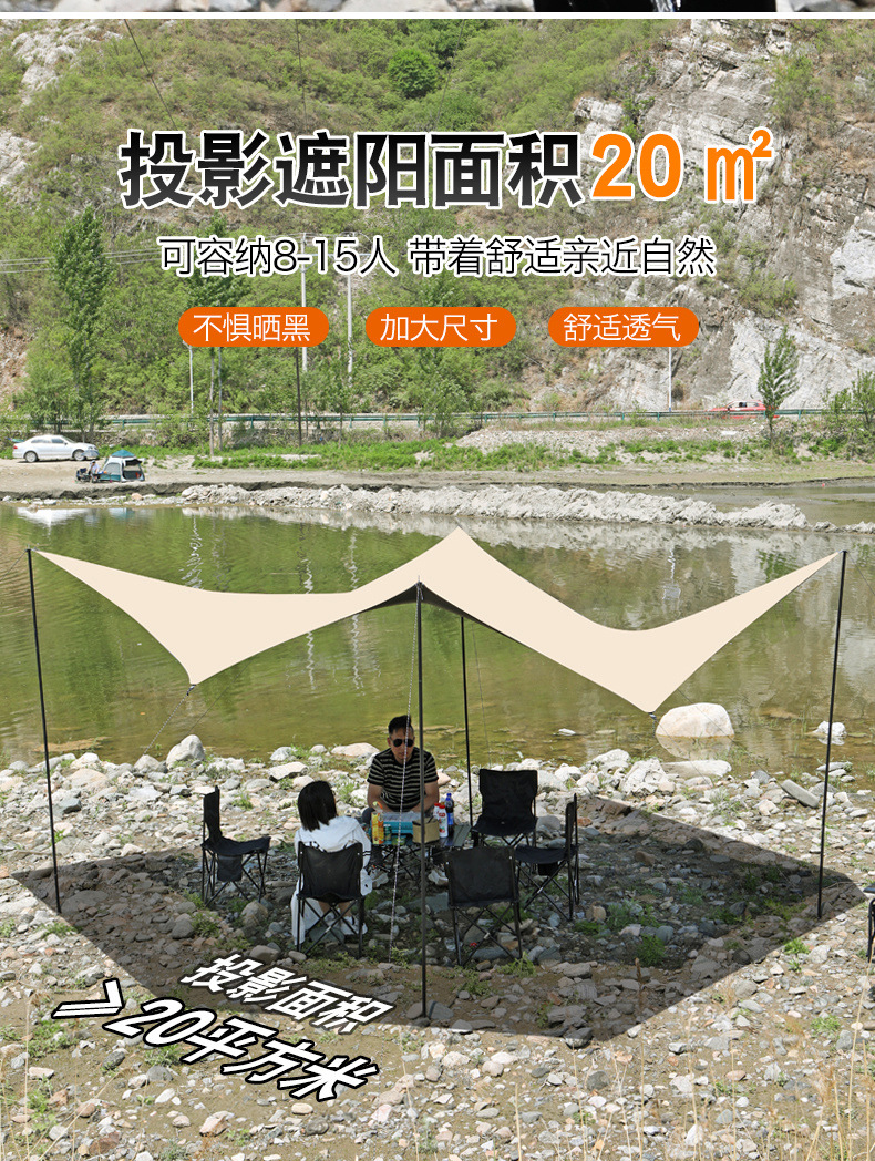 6f83fd7c-2854-44f8-814a-8ee8fd50a6f3.jpe