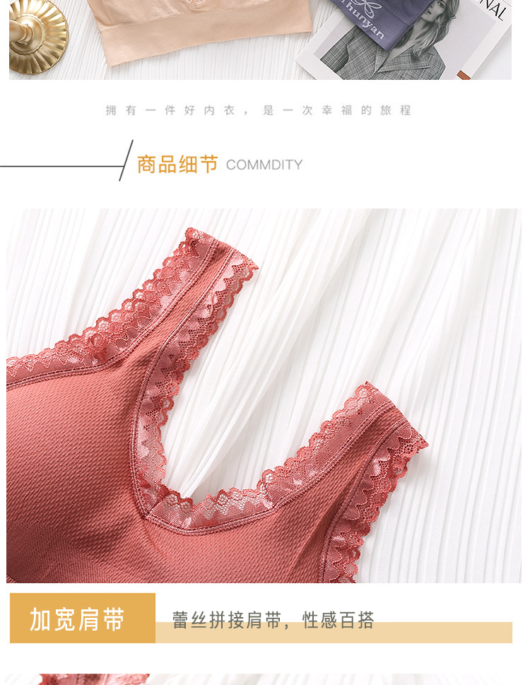 详情页_17
