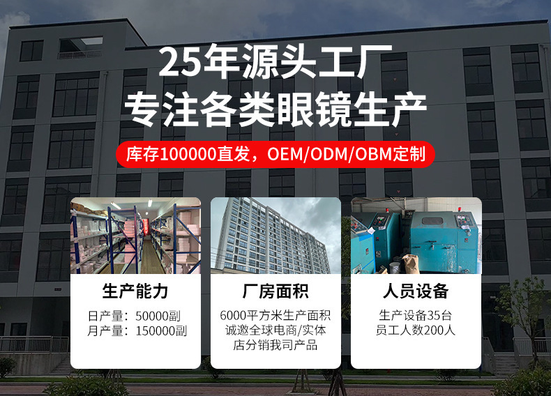 微信图片_20210816153416