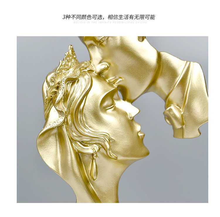 一吻情深_03.jpg