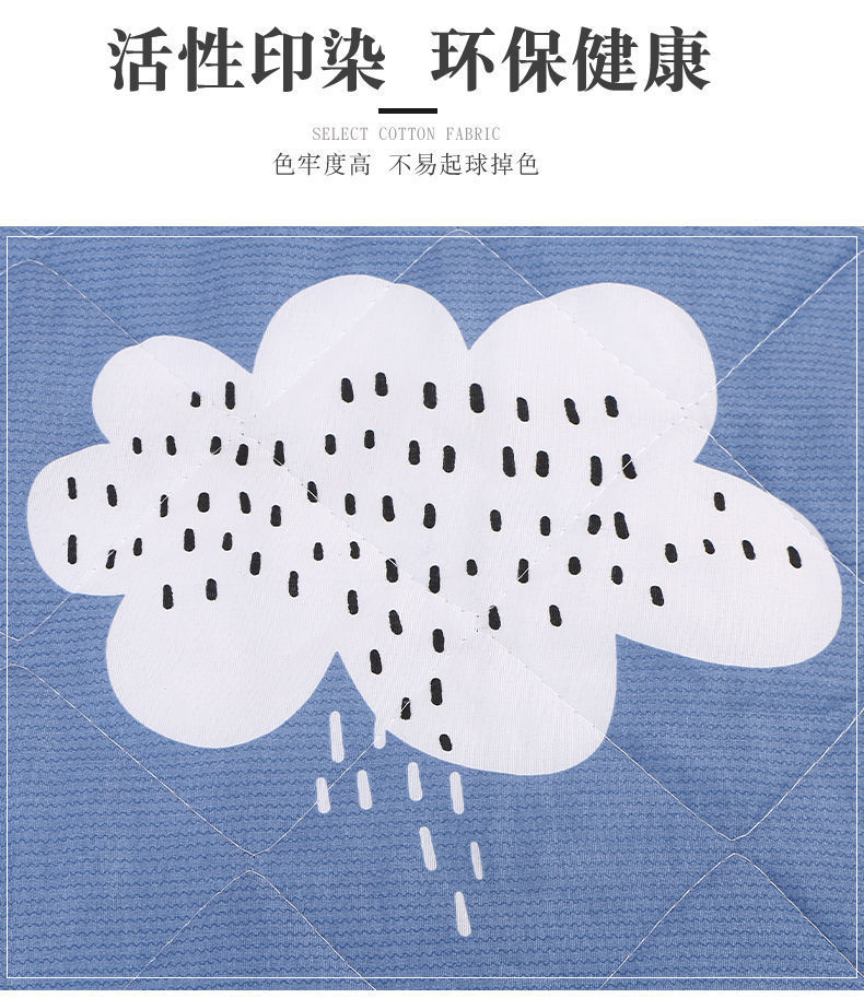 84813534-78d2-40f0-b40d-57dee6738bc6.jpe