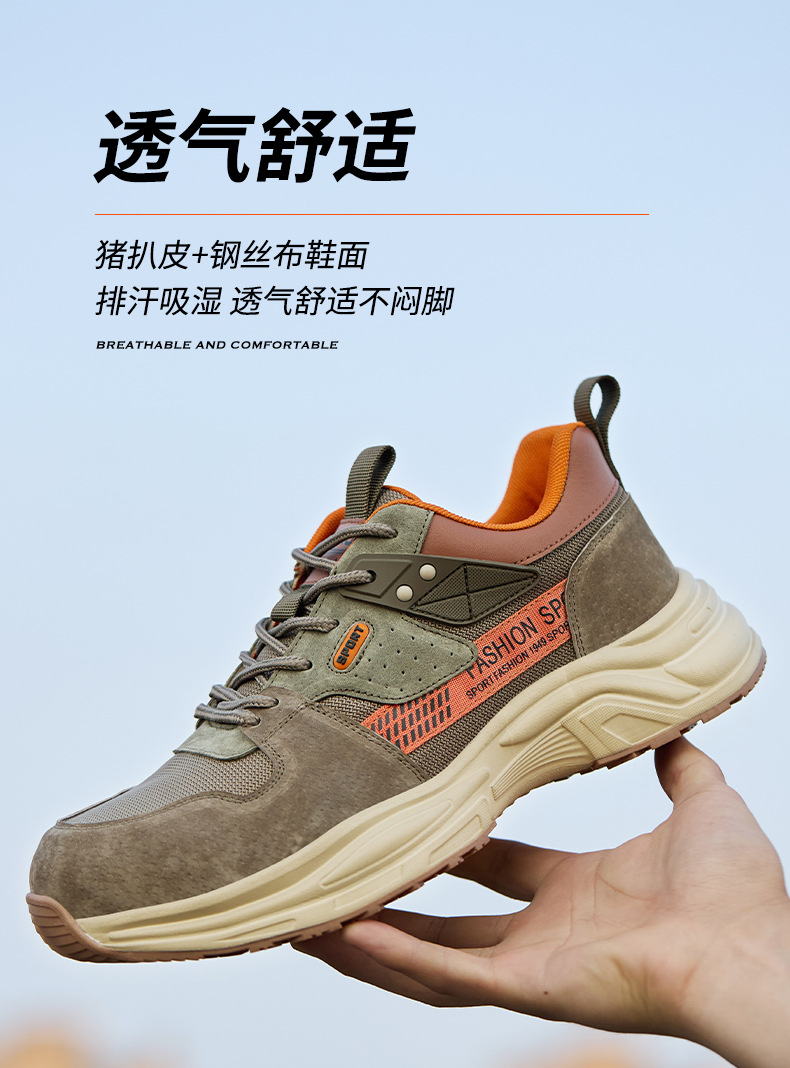 详情_12.jpg