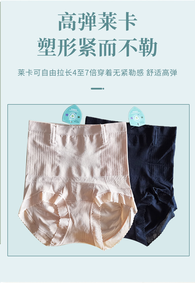 详情_03.jpg