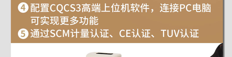详情图55