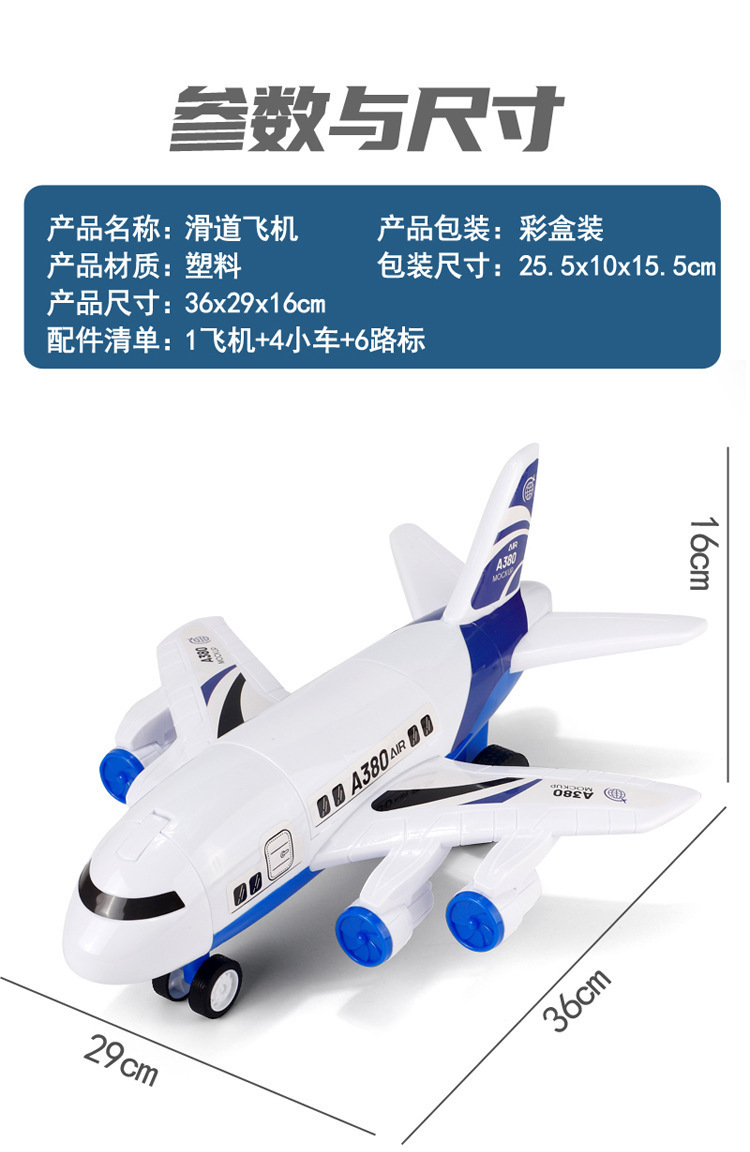 一键复制_20230306150015