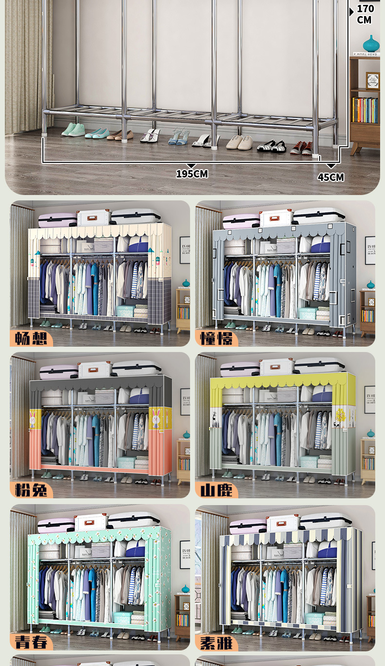 23合金+小熊吉祥_11