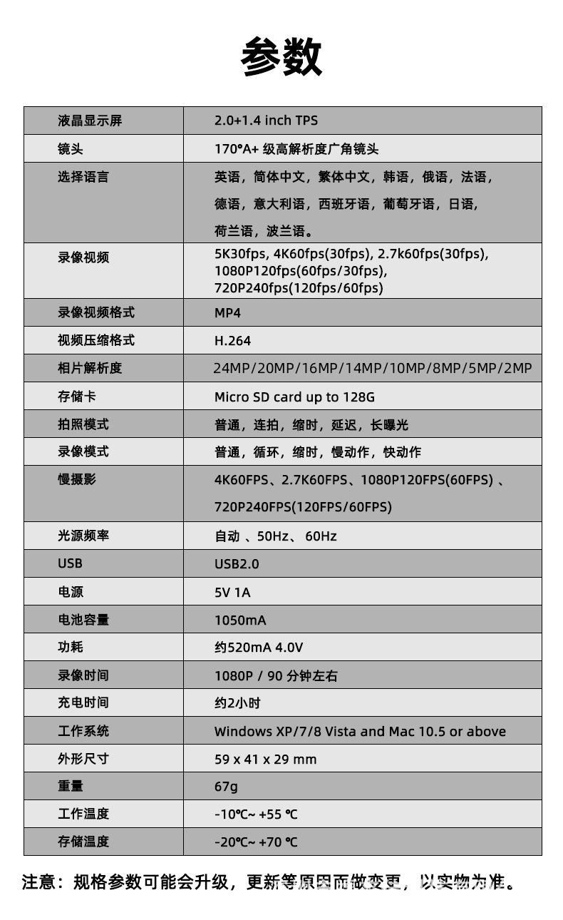 F302详情_01-1 (19).jpg