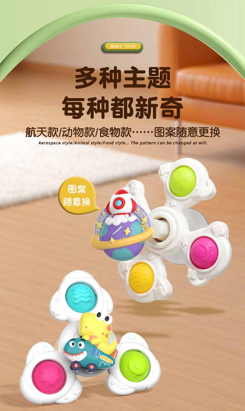 详情_14.jpg