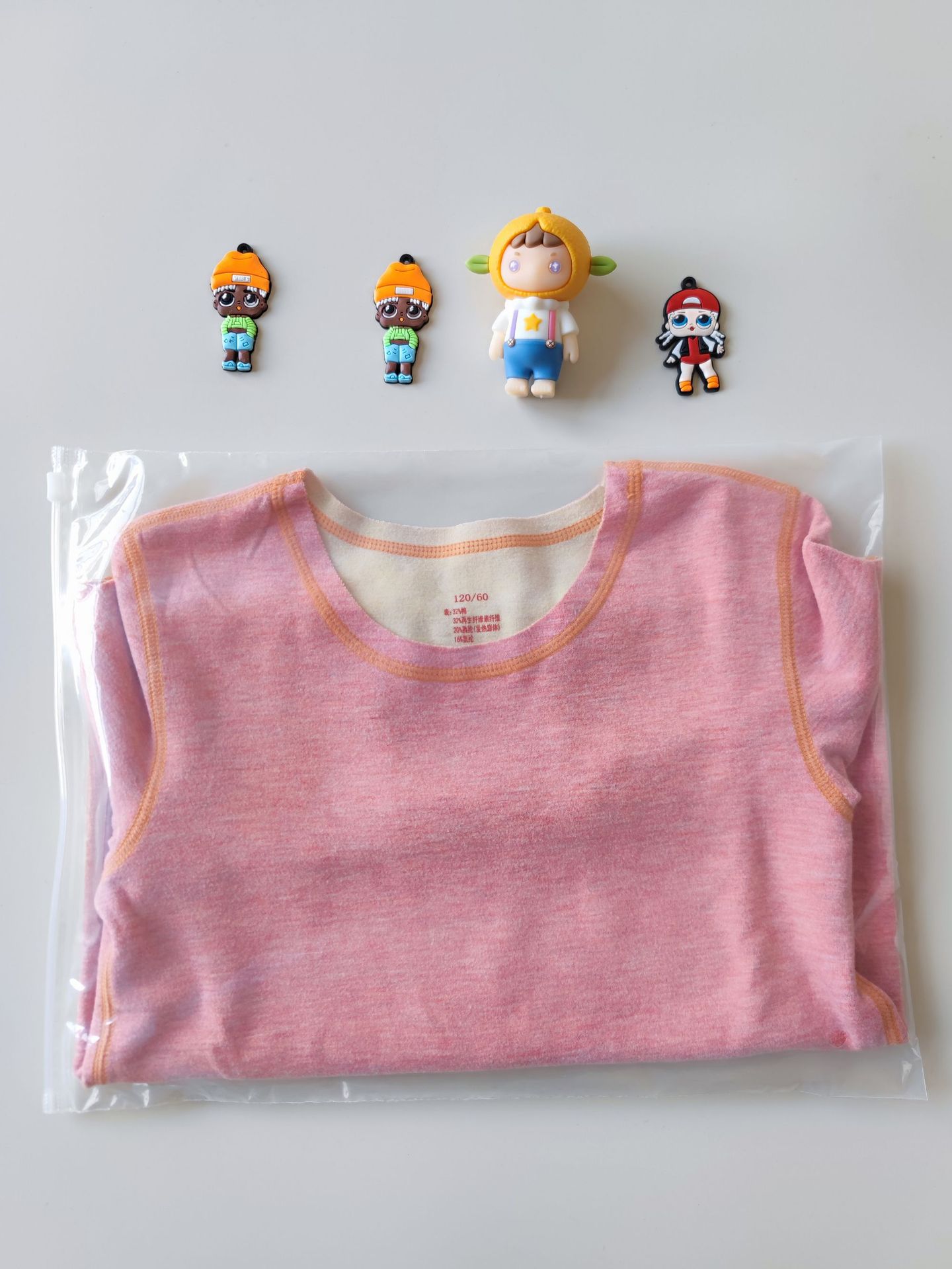 微信图片_20240404101706