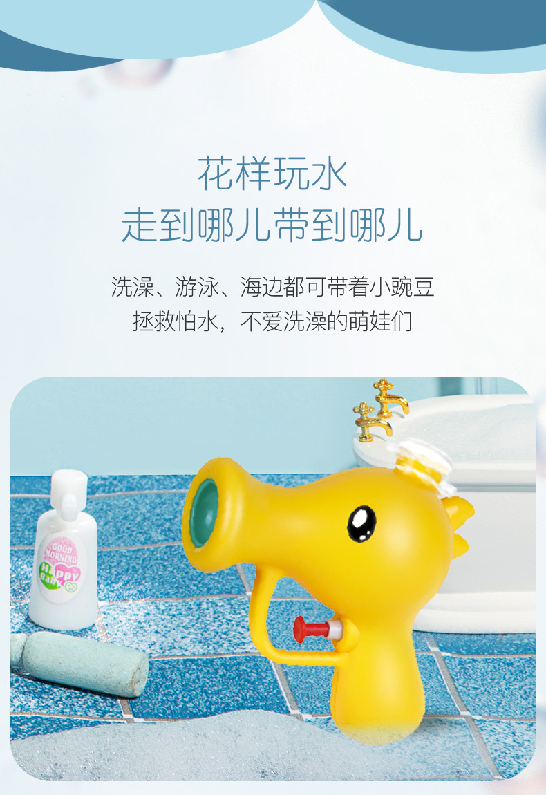 电脑端_08 - 副本.png