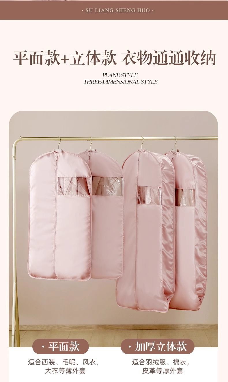 169bbff8-c42e-476f-b3f8-c075511e75ae.jpe