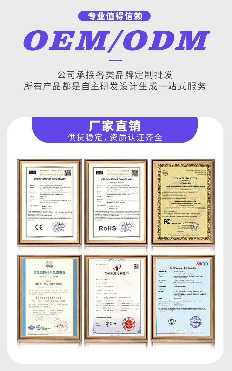 CM3-1688-详情页-01-2023.5_01.jpg