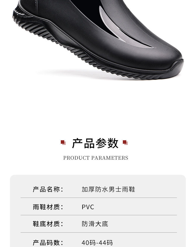 详情页_03.jpg