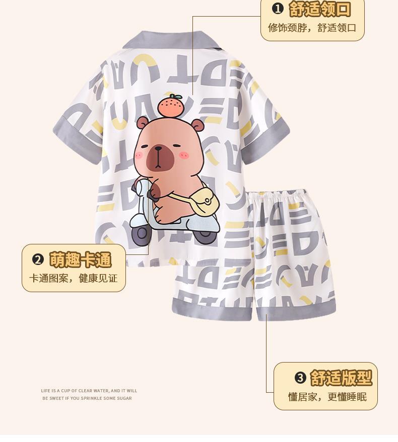 YJH_一键复制_20260307174743