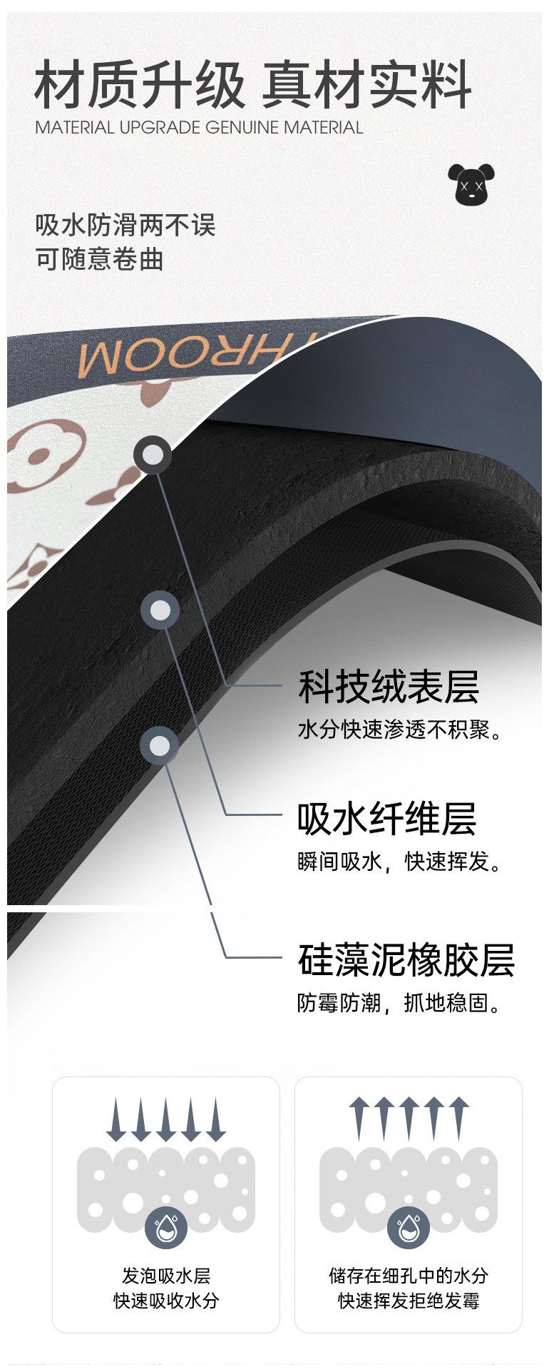 详情图_6.jpg