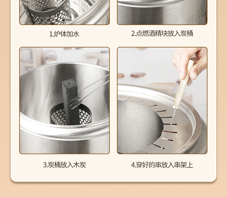 详情_24.jpg