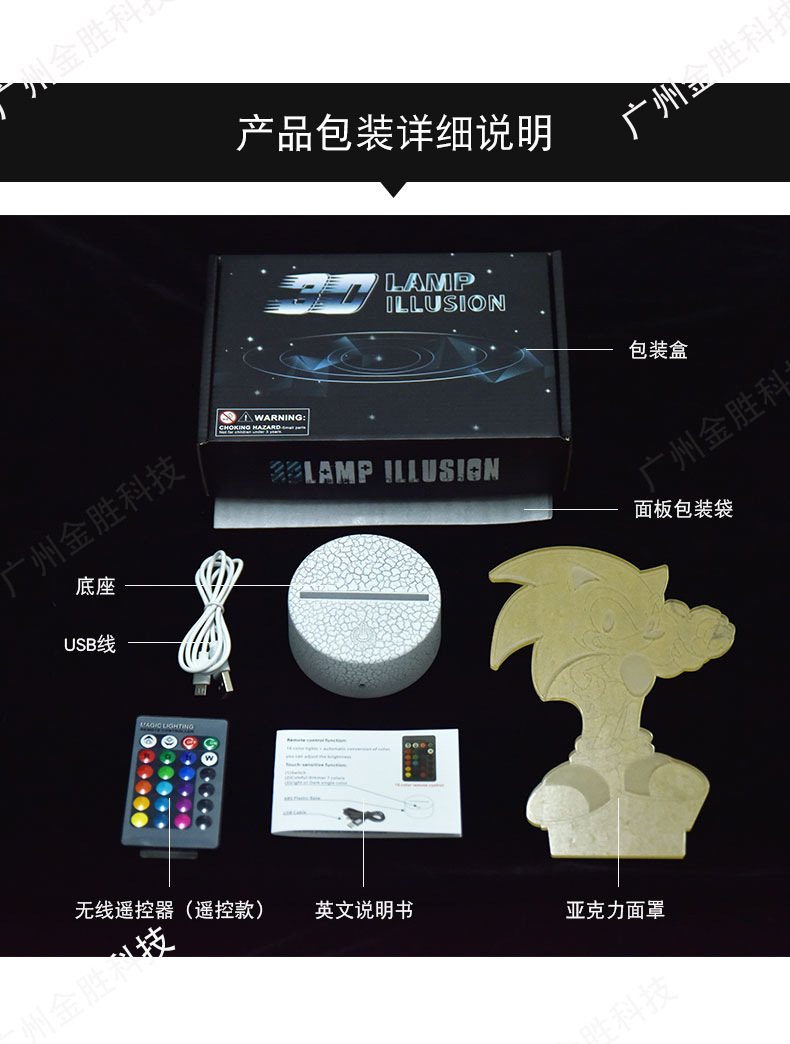 详情_13.jpg