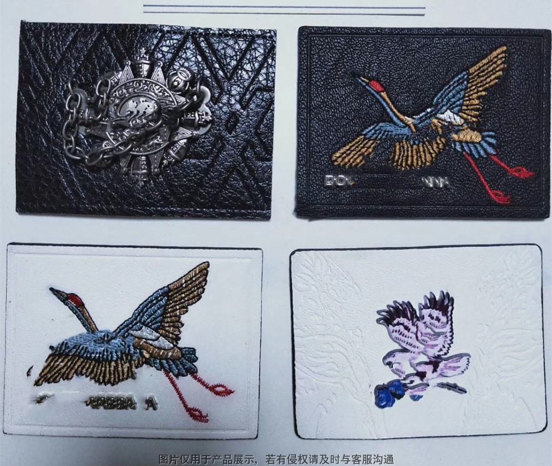 牛仔裤皮牌皮标 服装皮标 饰品皮具  zhaoheng2 (