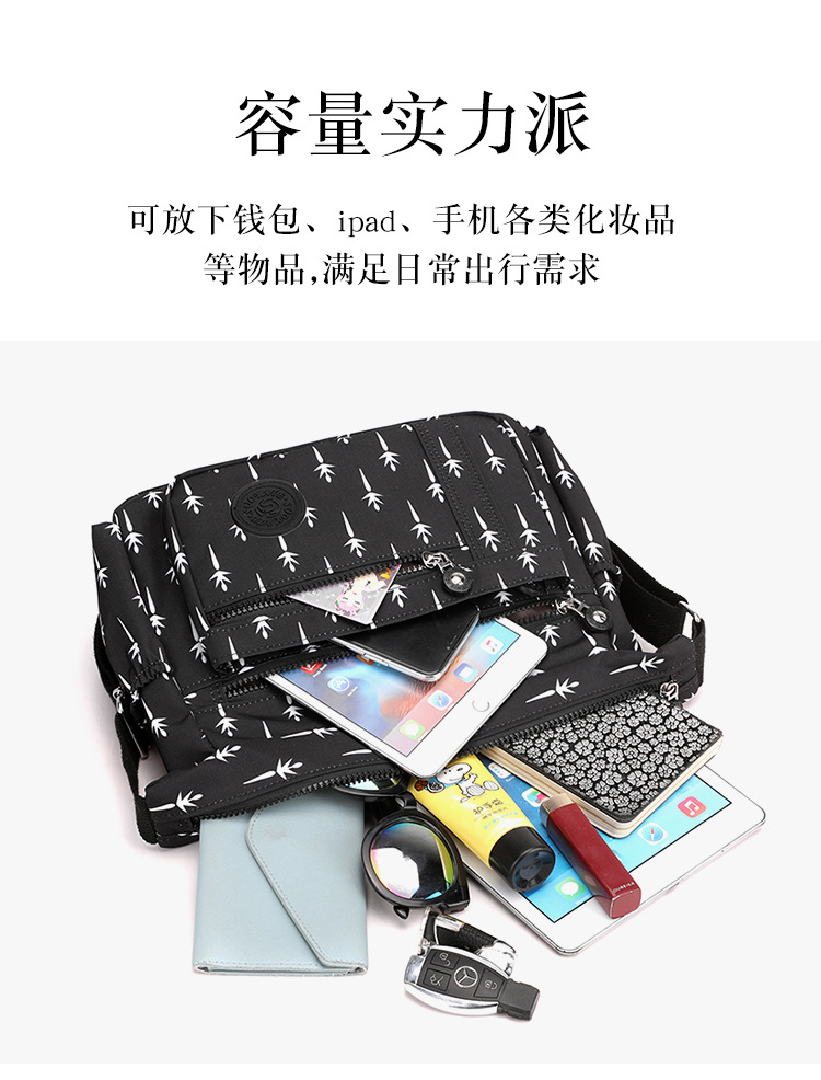 包 (12).jpg