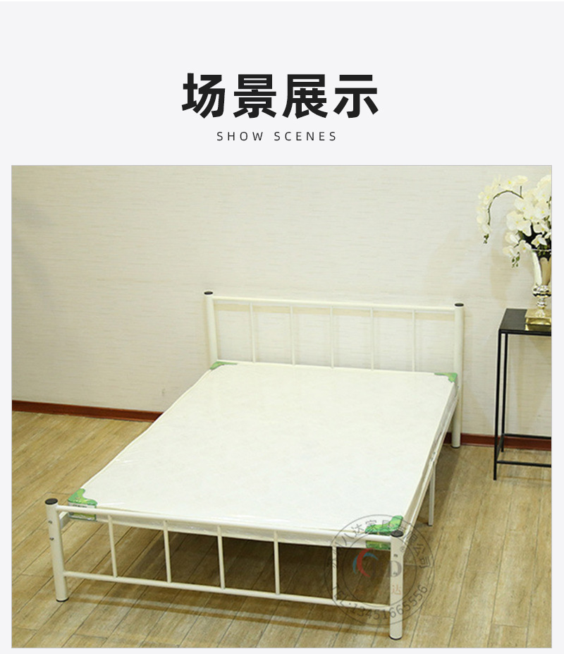 详情页_09.jpg