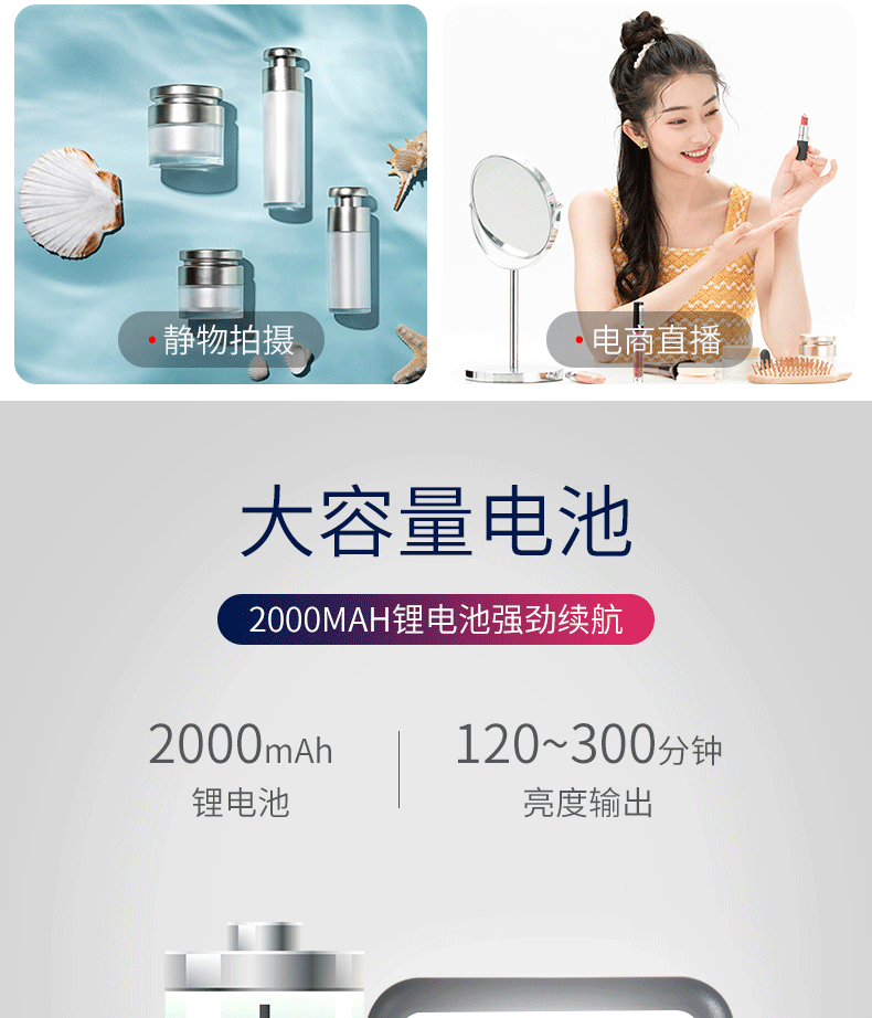 详情图片 (4).jpg