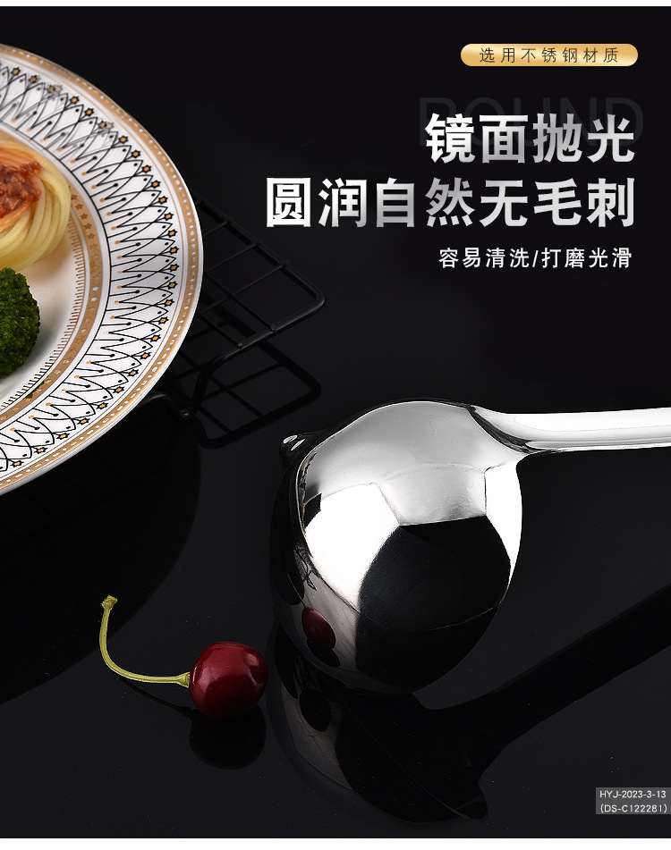 厨房工具_06.jpg
