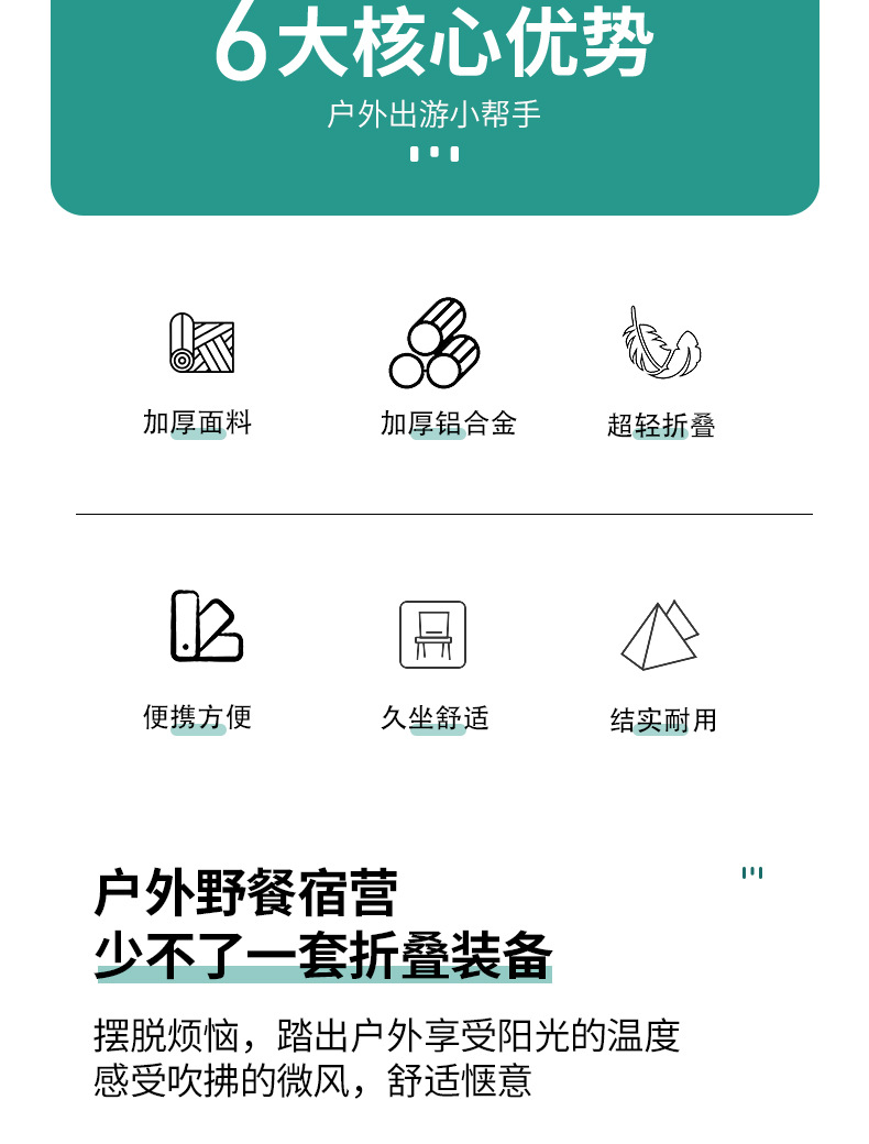 详情_02.jpg