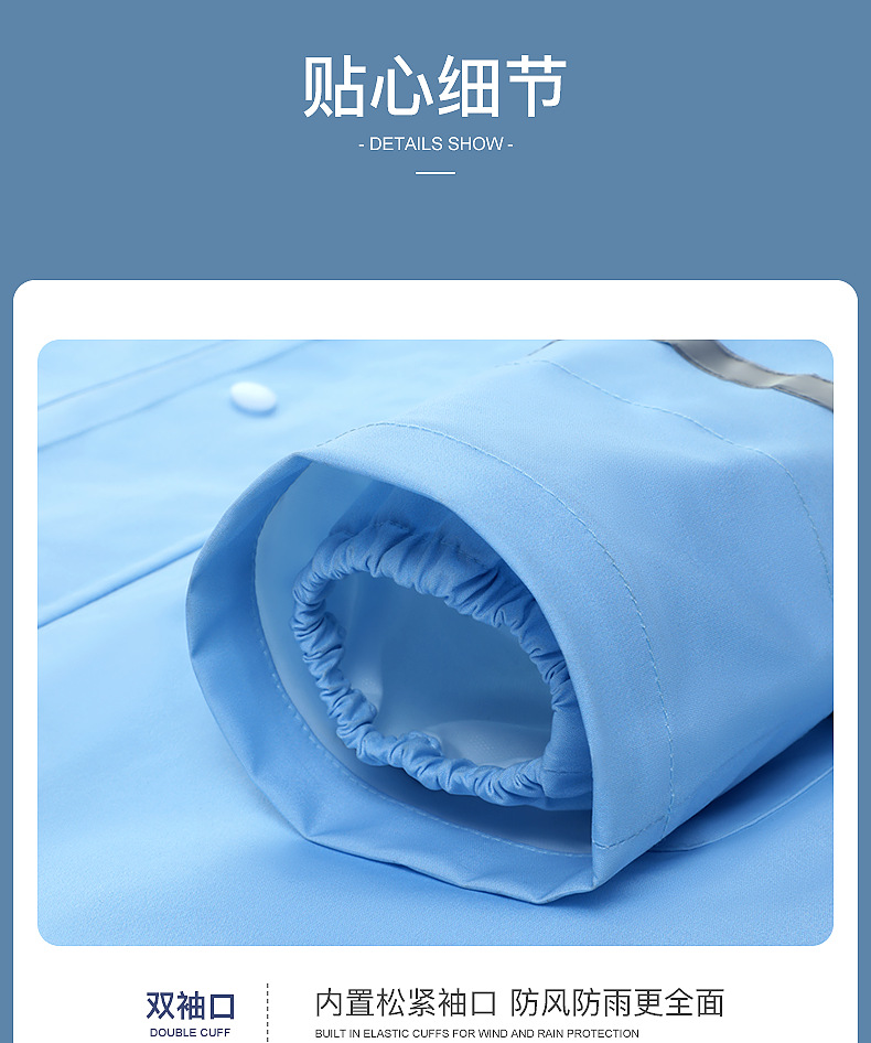 详情2_37.png