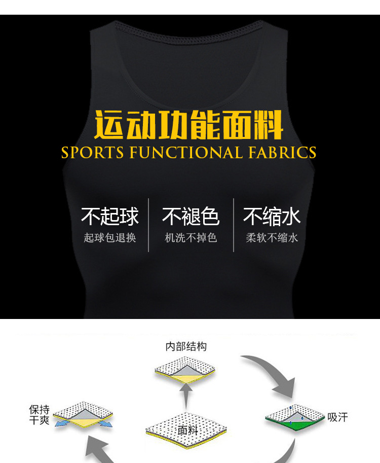 长袖_07.jpg