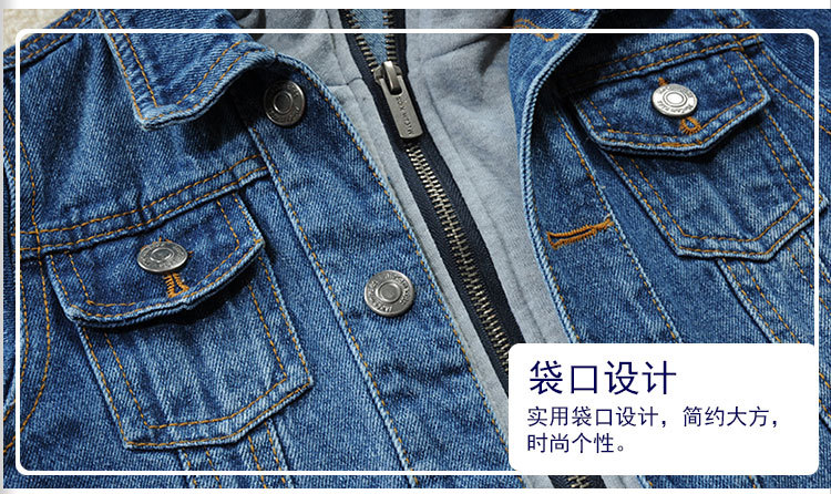 牛仔外套_10.jpg
