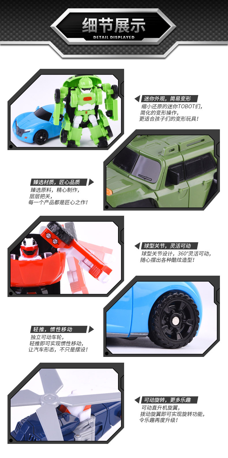 详情图12.jpg