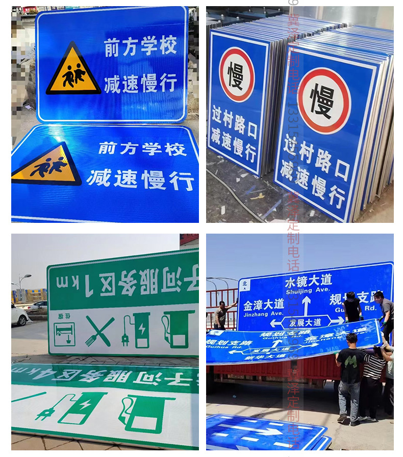 停车场标识牌_18.jpg