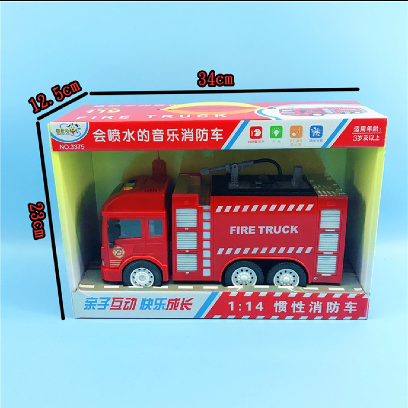 Screenshot_2022-06-21-16-30-22