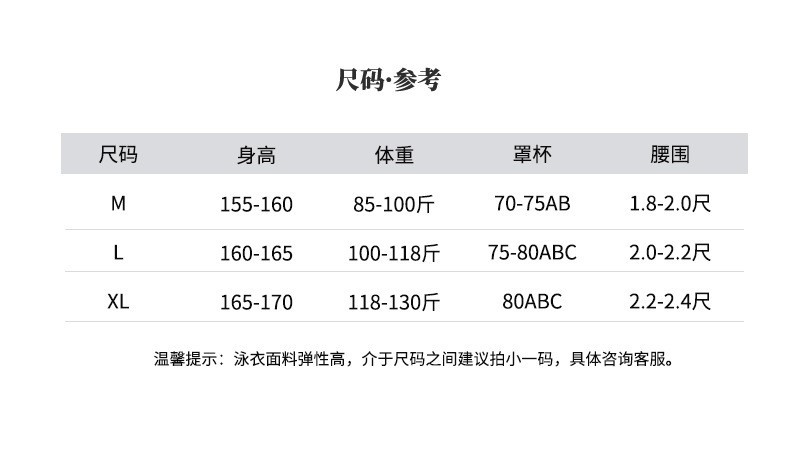 O1CN01JsN95j2A15QwICFVo_!!2206