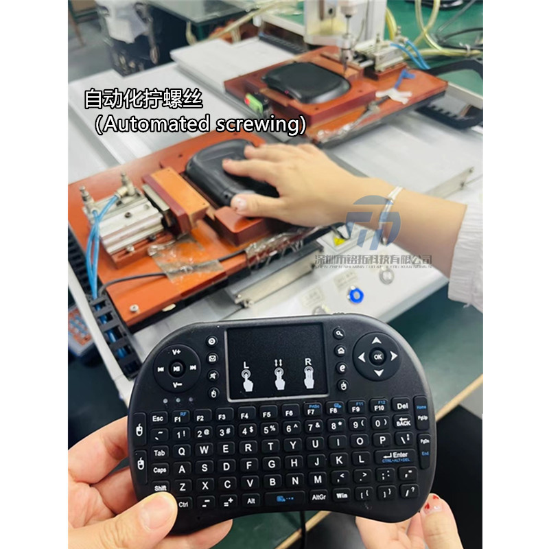 微信图片_20240309134547