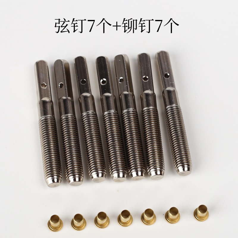 弦钉7.jpg