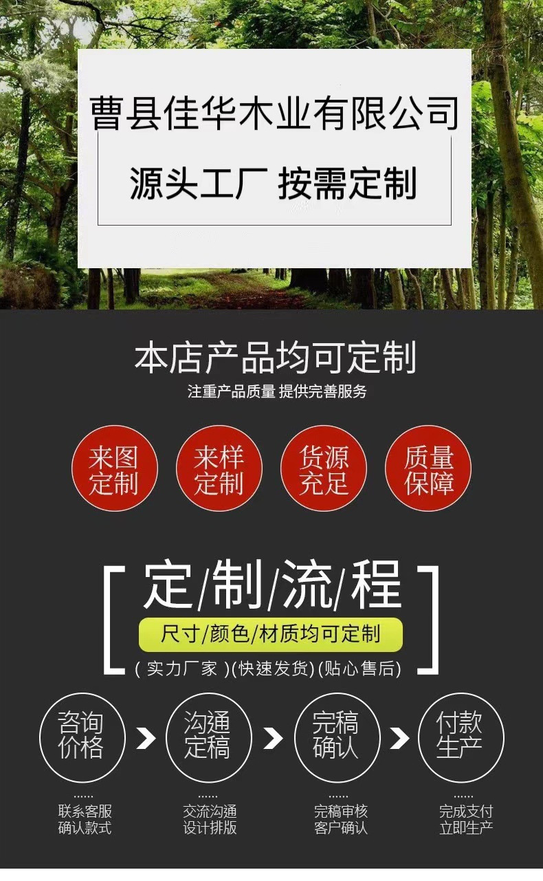 微信图片_20221208194506