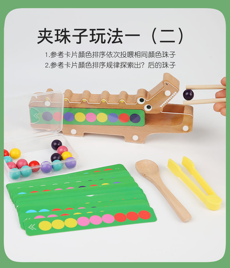 详情页(1)_05.jpg